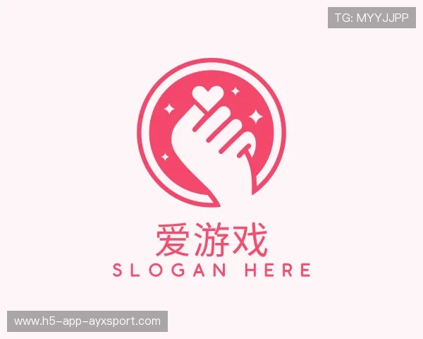 关于爱游戏官网