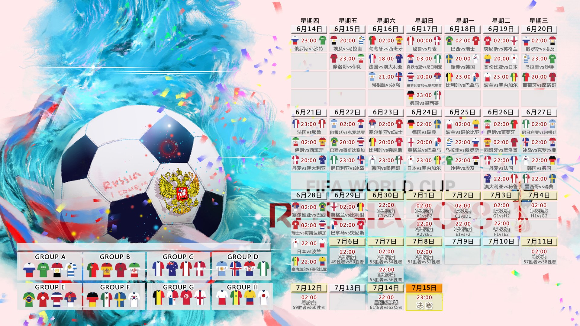姚明的英语最初是用游戏学的,姚明的英语水平